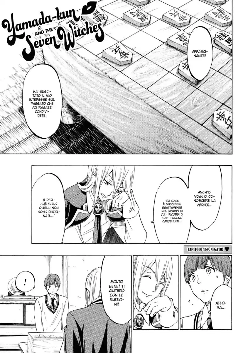 Yamada-kun to 7-nin no Majo Capitolo 169 page 2