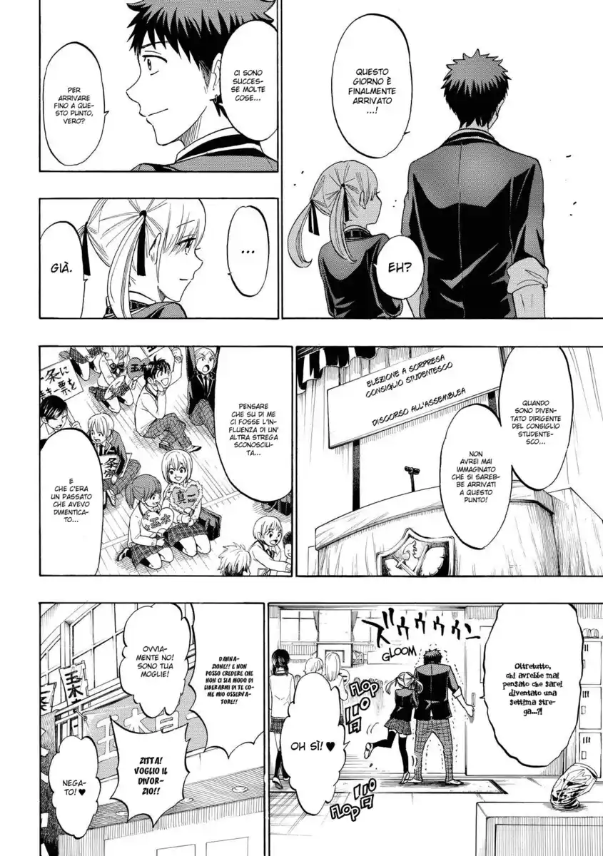 Yamada-kun to 7-nin no Majo Capitolo 169 page 7