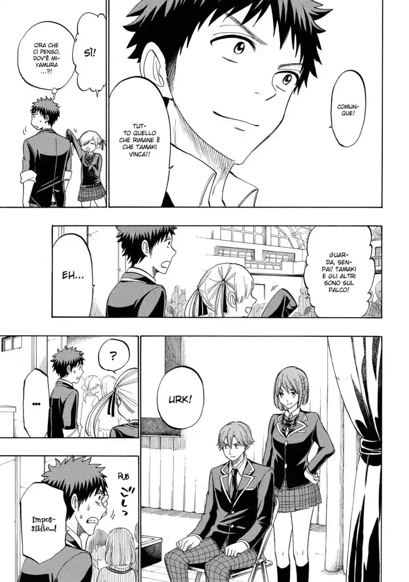 Yamada-kun to 7-nin no Majo Capitolo 169 page 8