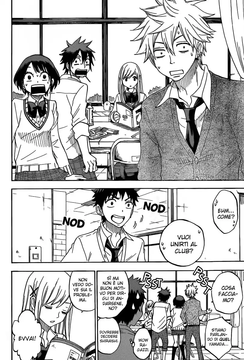 Yamada-kun to 7-nin no Majo Capitolo 67 page 11