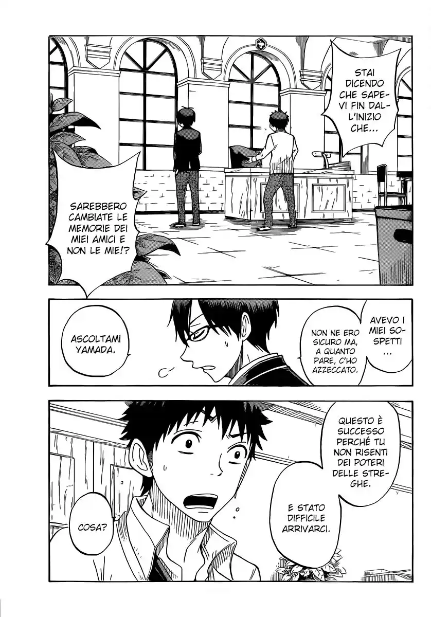 Yamada-kun to 7-nin no Majo Capitolo 67 page 4