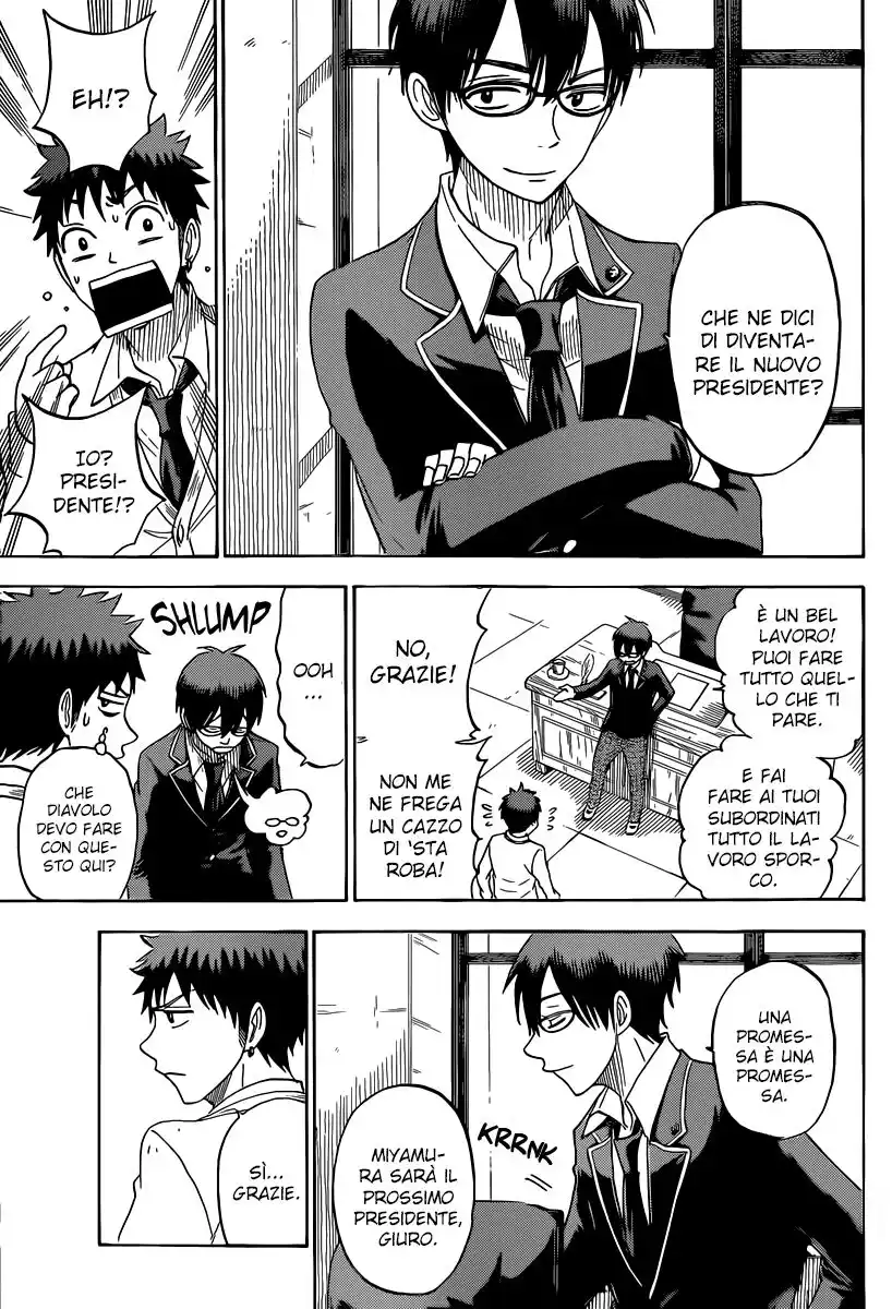 Yamada-kun to 7-nin no Majo Capitolo 67 page 8