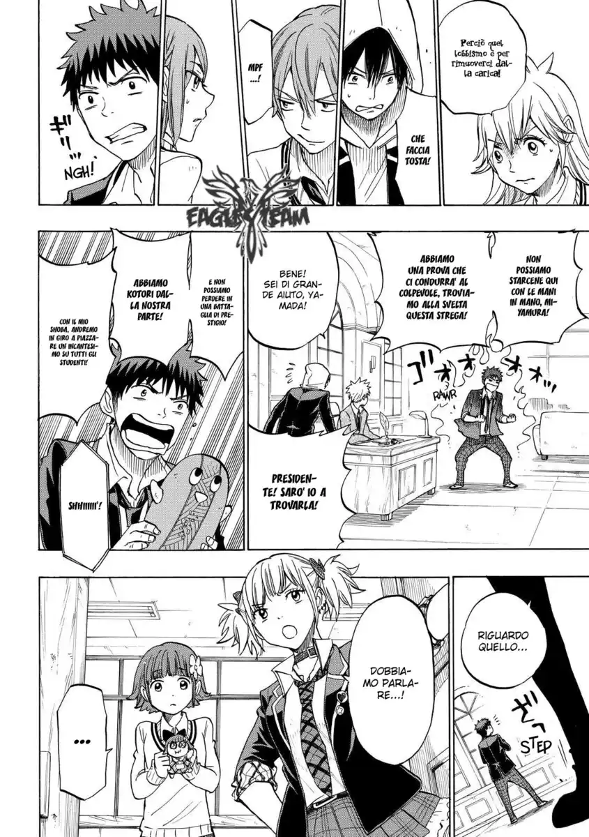 Yamada-kun to 7-nin no Majo Capitolo 134 page 11