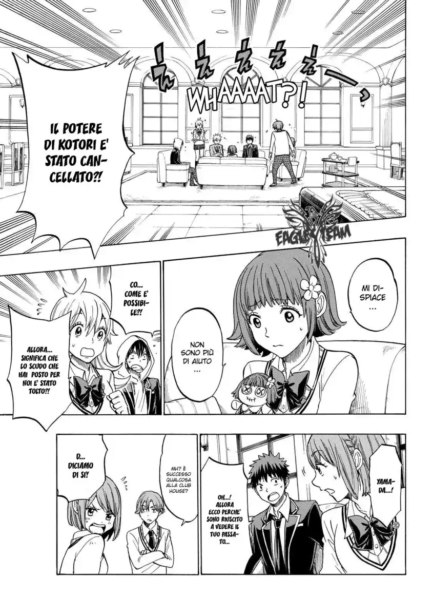 Yamada-kun to 7-nin no Majo Capitolo 134 page 12