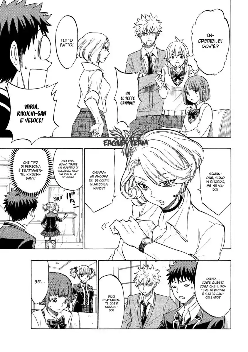 Yamada-kun to 7-nin no Majo Capitolo 134 page 14