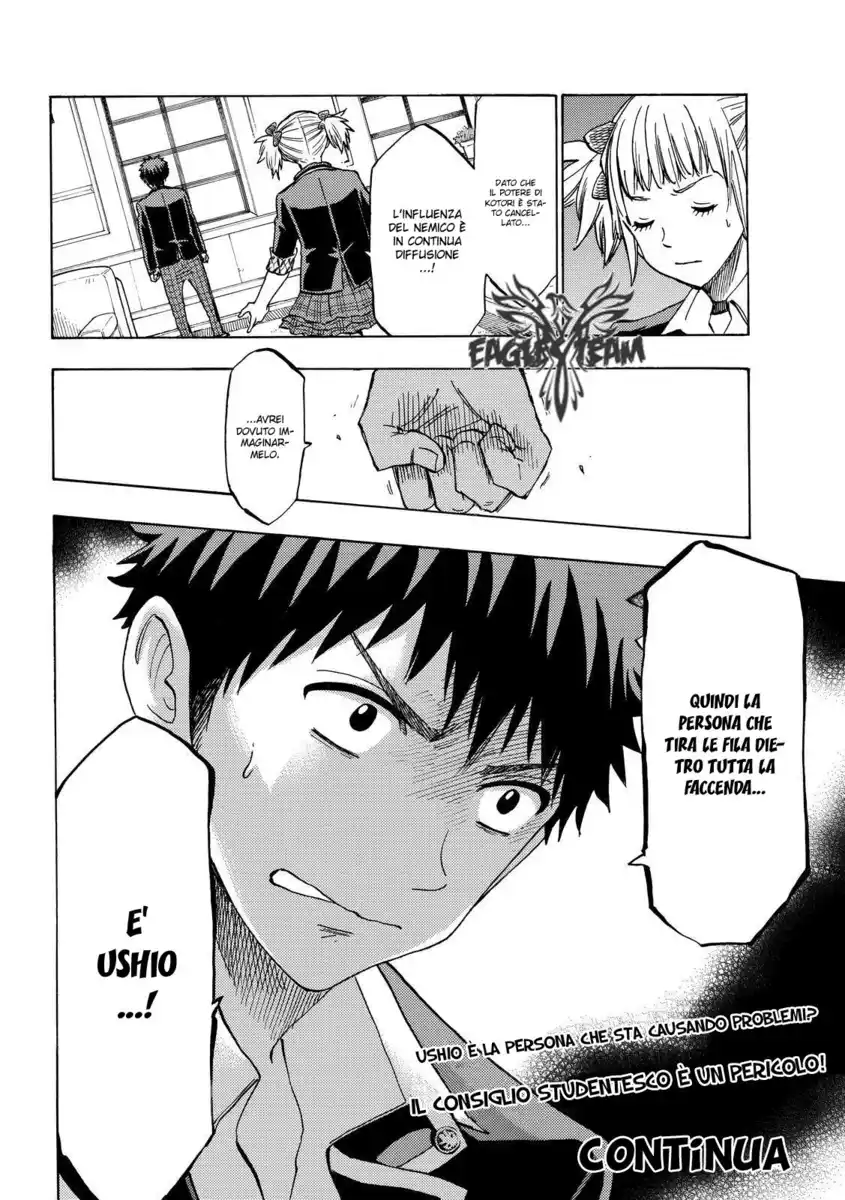 Yamada-kun to 7-nin no Majo Capitolo 134 page 20