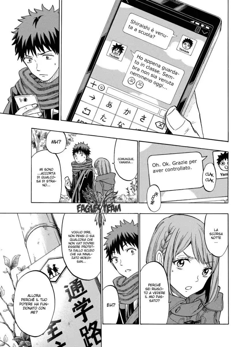 Yamada-kun to 7-nin no Majo Capitolo 134 page 4