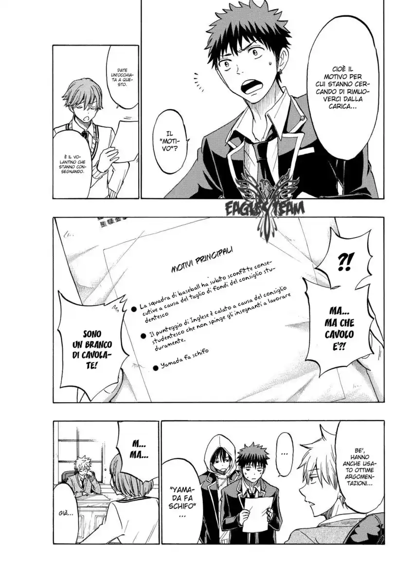 Yamada-kun to 7-nin no Majo Capitolo 134 page 8