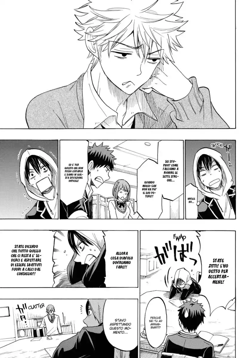 Yamada-kun to 7-nin no Majo Capitolo 137 page 16