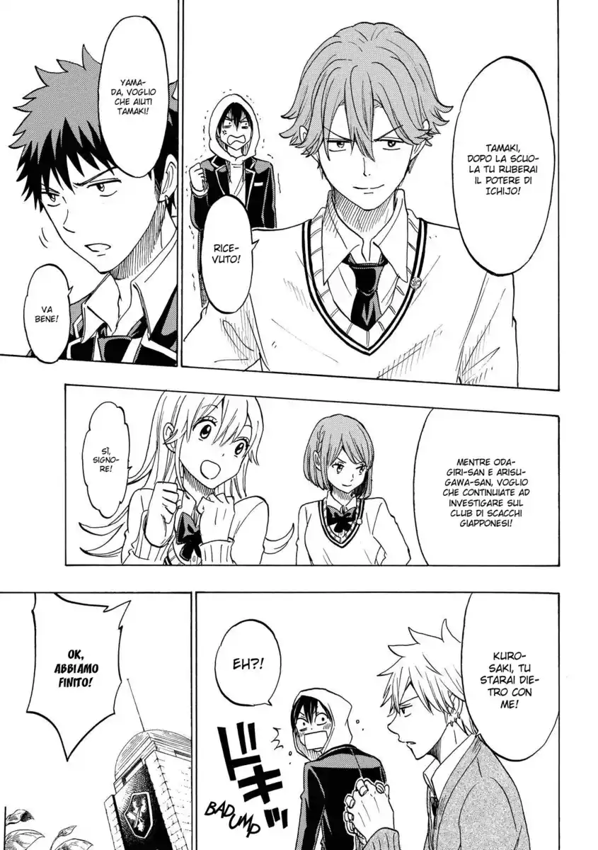 Yamada-kun to 7-nin no Majo Capitolo 137 page 18