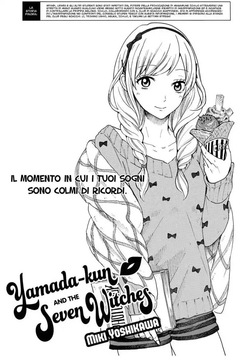 Yamada-kun to 7-nin no Majo Capitolo 137 page 2