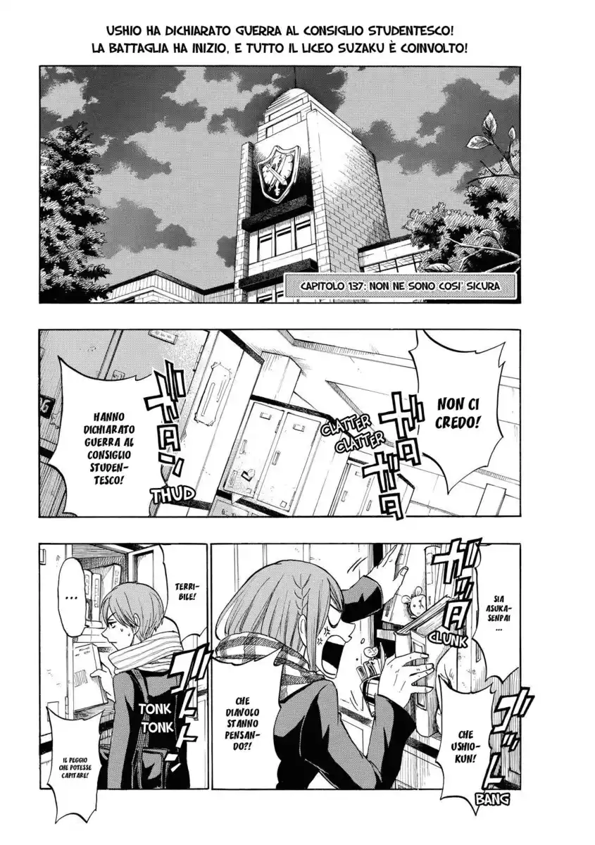 Yamada-kun to 7-nin no Majo Capitolo 137 page 3