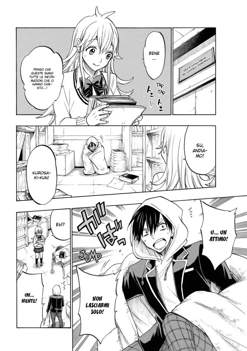 Yamada-kun to 7-nin no Majo Capitolo 137 page 5