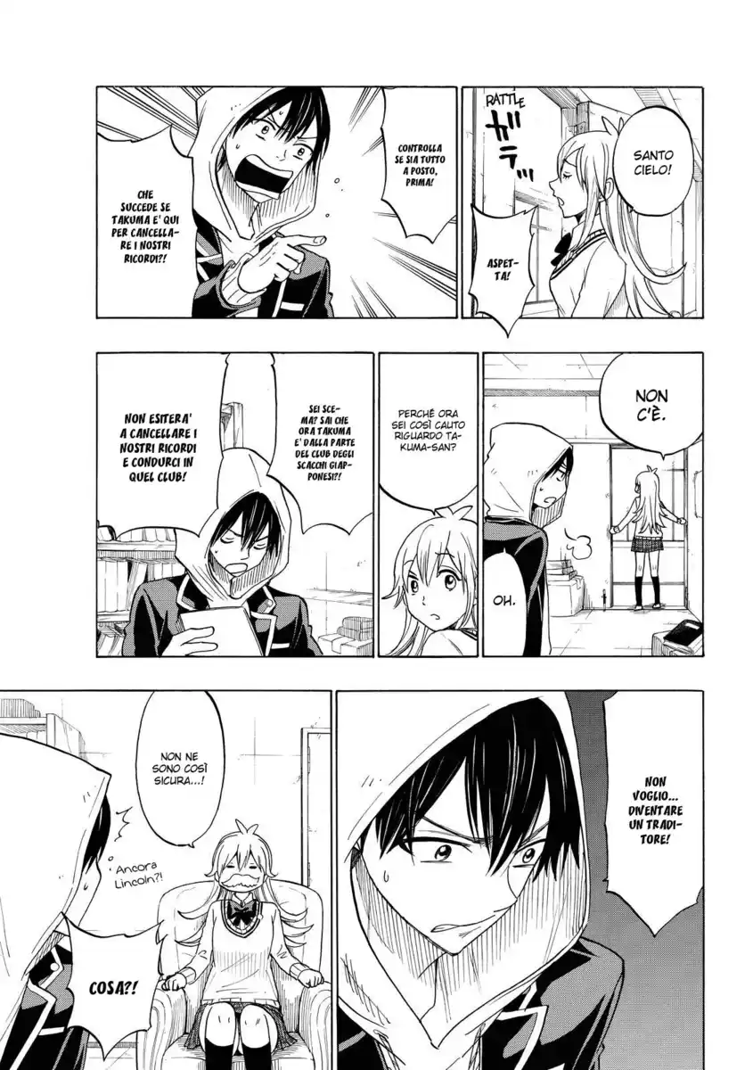 Yamada-kun to 7-nin no Majo Capitolo 137 page 6