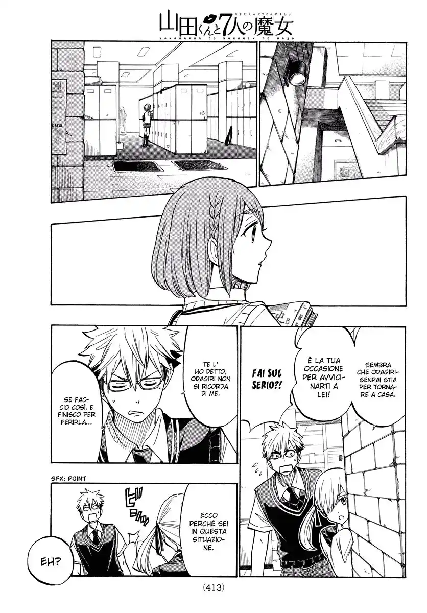 Yamada-kun to 7-nin no Majo Capitolo 215 page 10