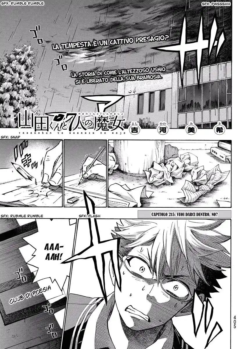 Yamada-kun to 7-nin no Majo Capitolo 215 page 2