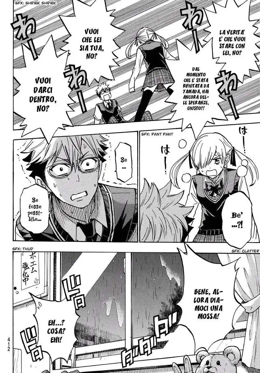 Yamada-kun to 7-nin no Majo Capitolo 215 page 9