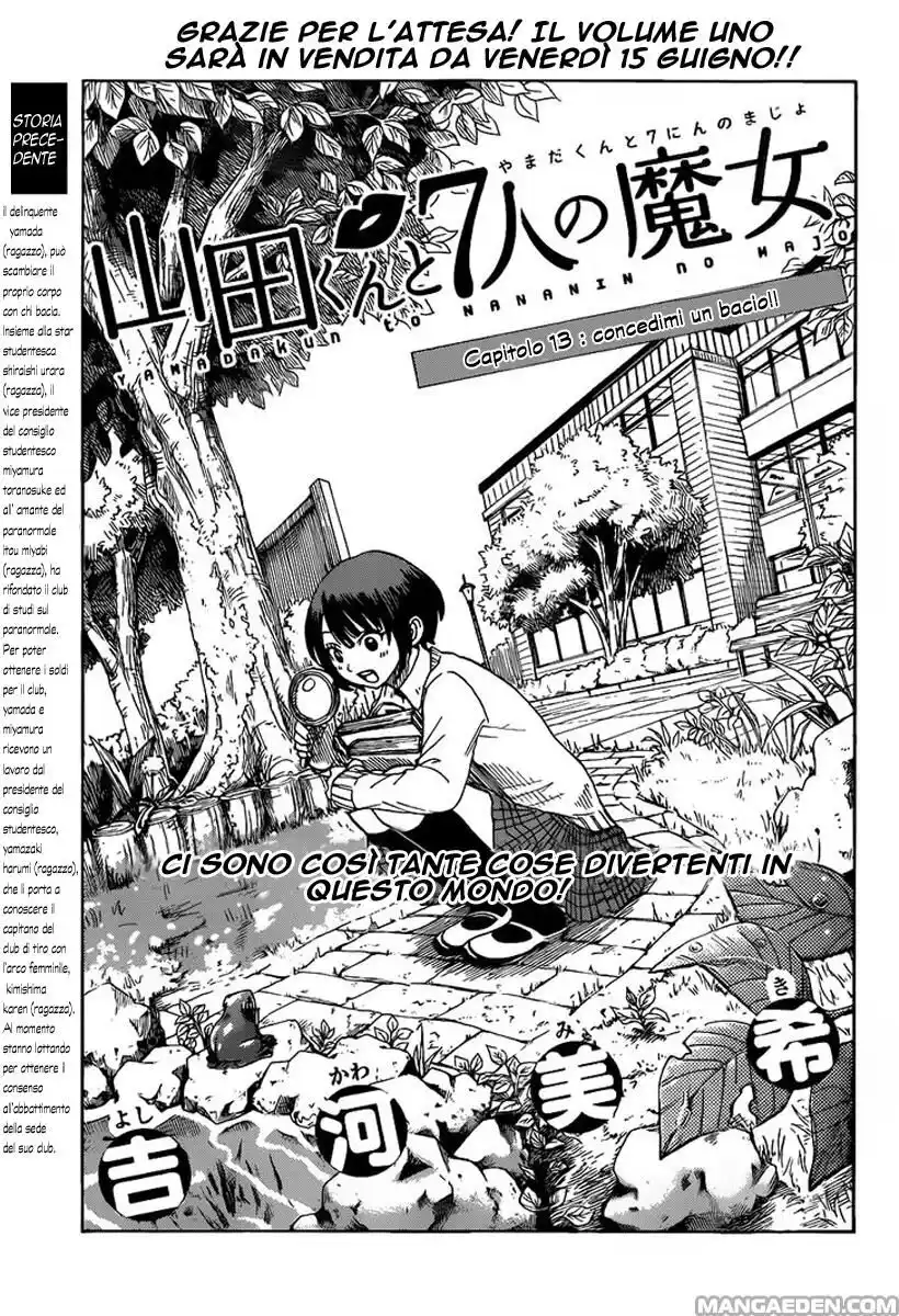 Yamada-kun to 7-nin no Majo Capitolo 13 page 1