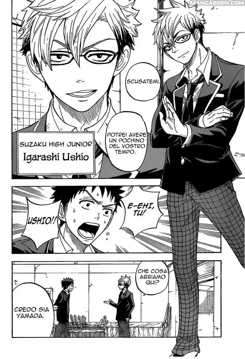 Yamada-kun to 7-nin no Majo Capitolo 13 page 10