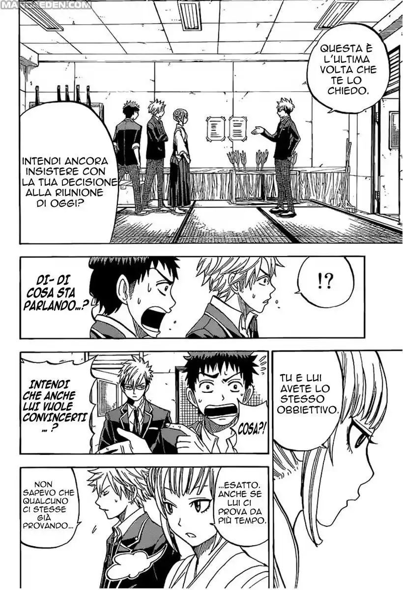 Yamada-kun to 7-nin no Majo Capitolo 13 page 12