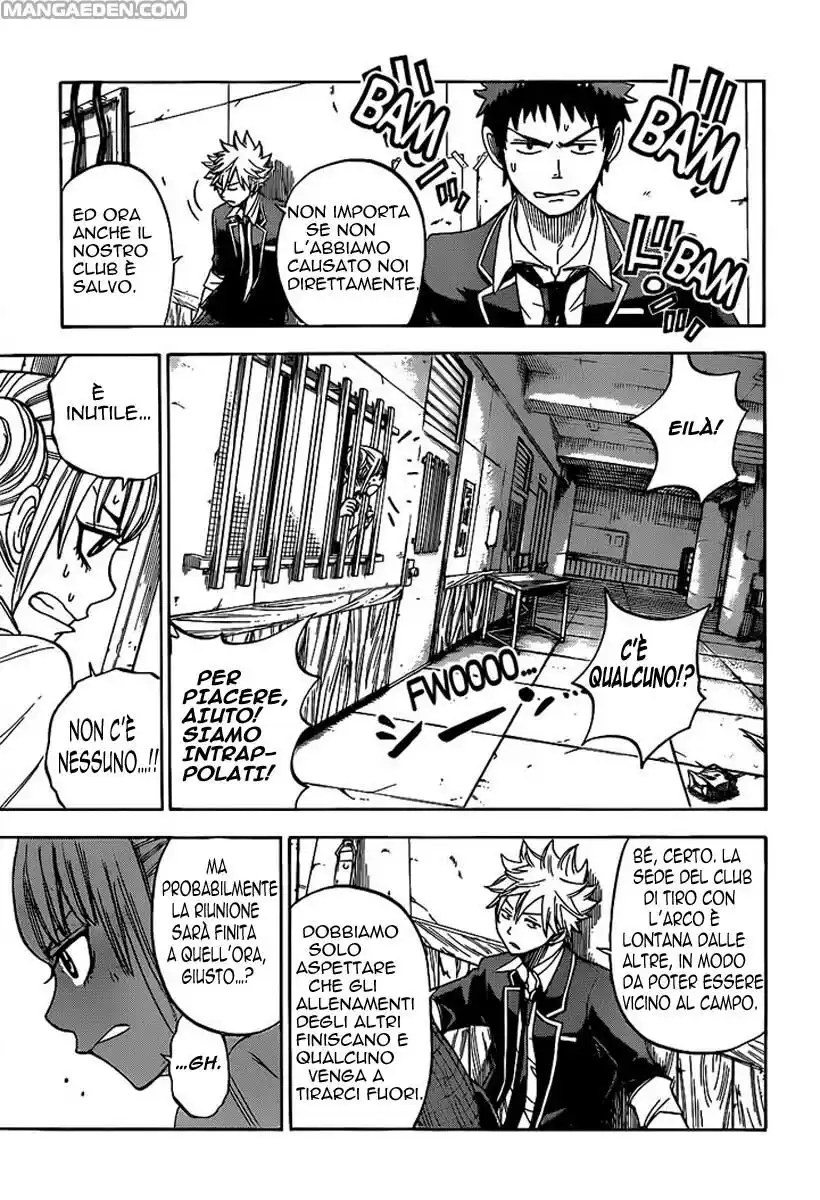 Yamada-kun to 7-nin no Majo Capitolo 13 page 17