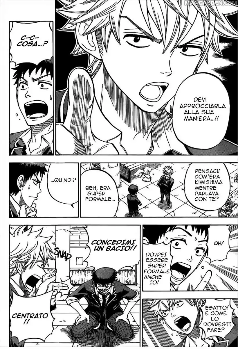 Yamada-kun to 7-nin no Majo Capitolo 13 page 4