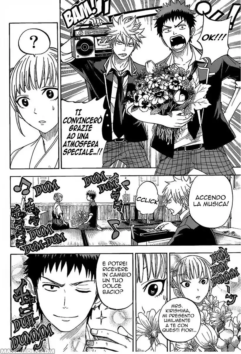 Yamada-kun to 7-nin no Majo Capitolo 13 page 6