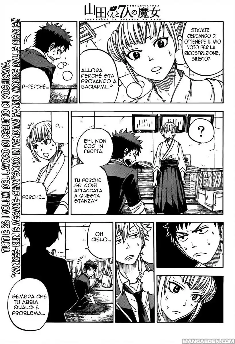 Yamada-kun to 7-nin no Majo Capitolo 13 page 9