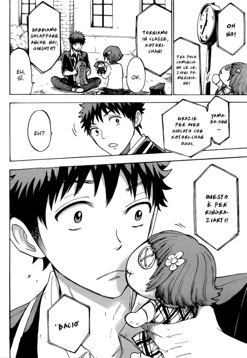 Yamada-kun to 7-nin no Majo Capitolo 105 page 11