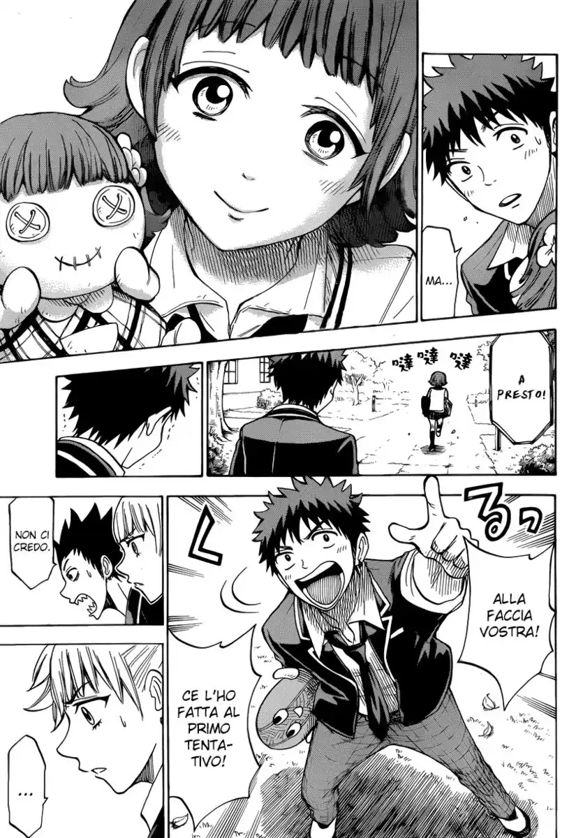 Yamada-kun to 7-nin no Majo Capitolo 105 page 12