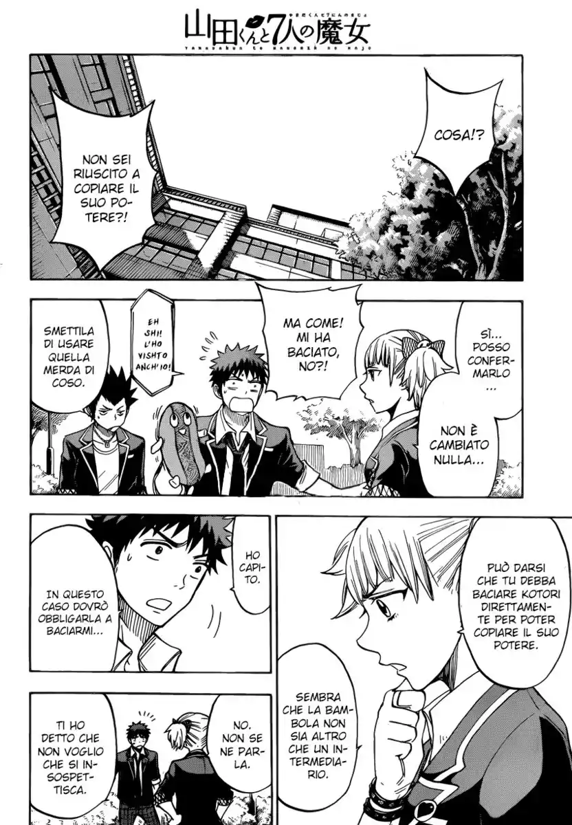 Yamada-kun to 7-nin no Majo Capitolo 105 page 13