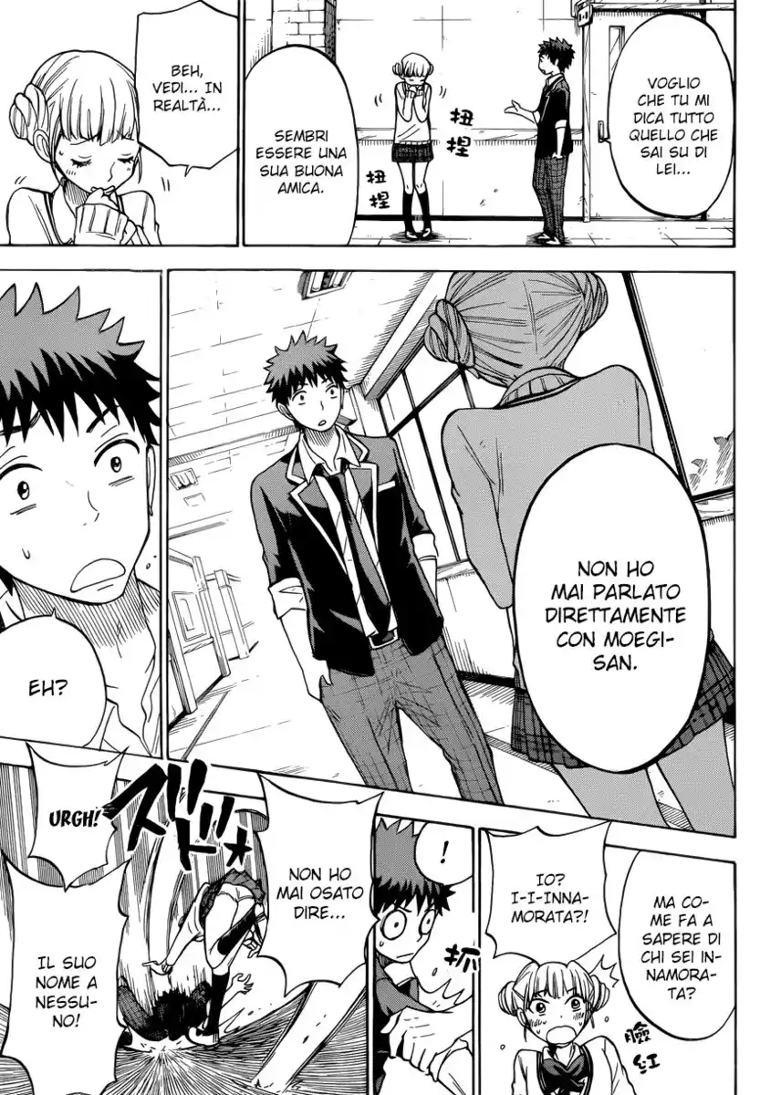 Yamada-kun to 7-nin no Majo Capitolo 105 page 20