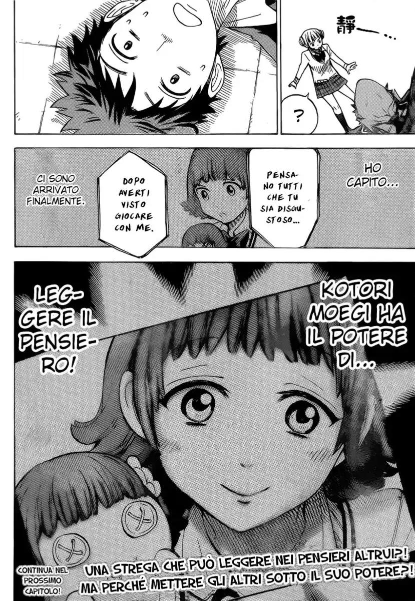 Yamada-kun to 7-nin no Majo Capitolo 105 page 21