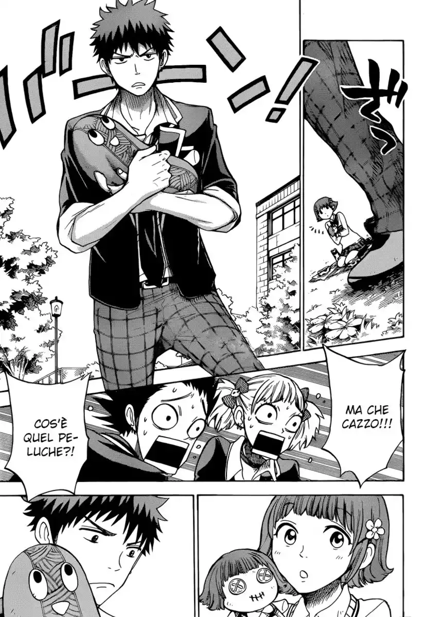 Yamada-kun to 7-nin no Majo Capitolo 105 page 6