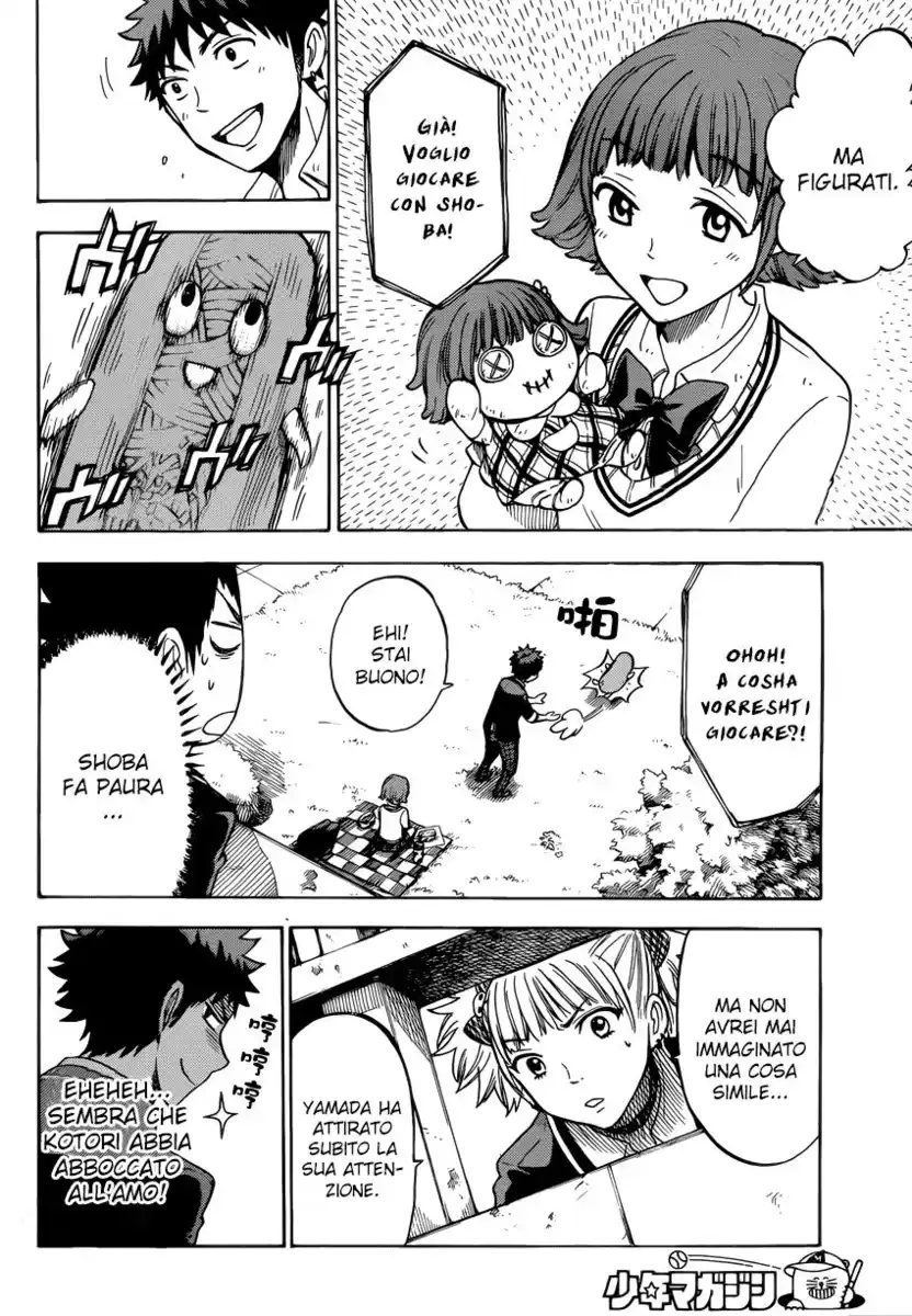 Yamada-kun to 7-nin no Majo Capitolo 105 page 9