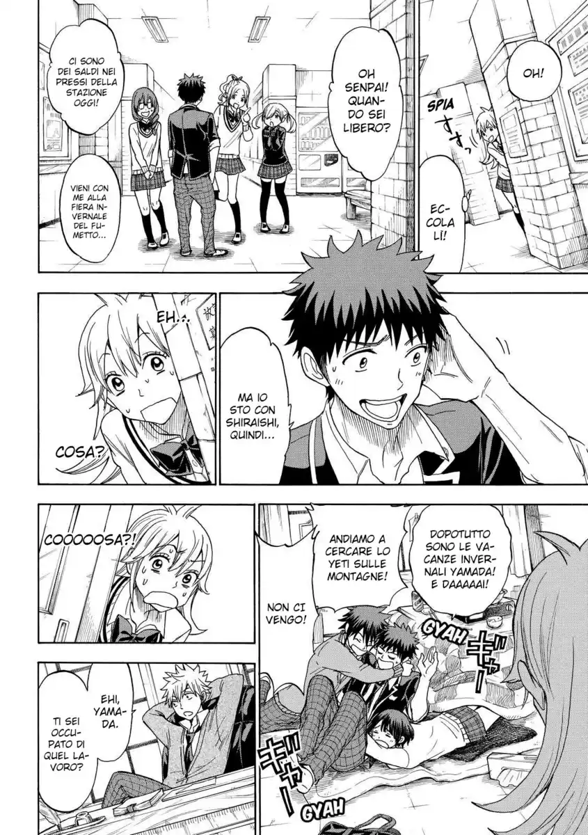 Yamada-kun to 7-nin no Majo Capitolo 113 page 13