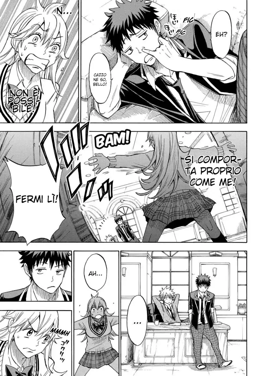 Yamada-kun to 7-nin no Majo Capitolo 113 page 14