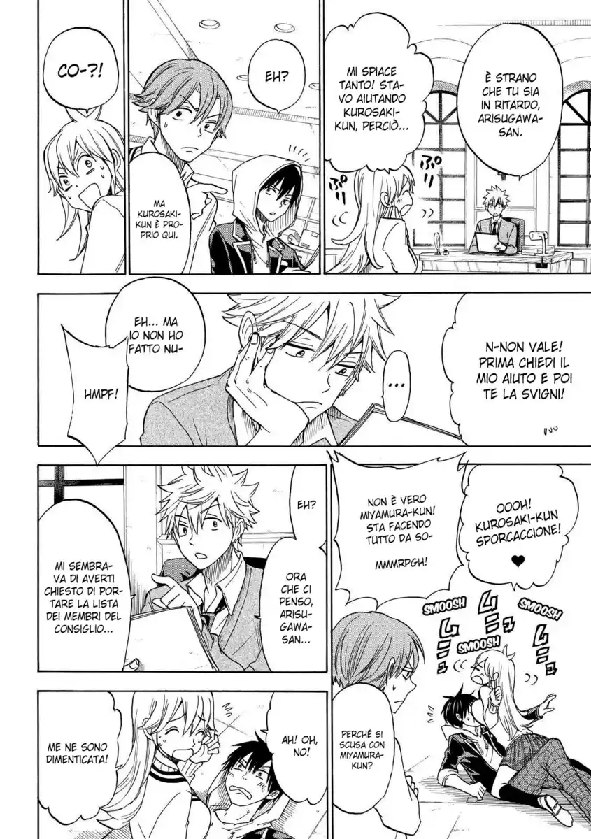 Yamada-kun to 7-nin no Majo Capitolo 113 page 15