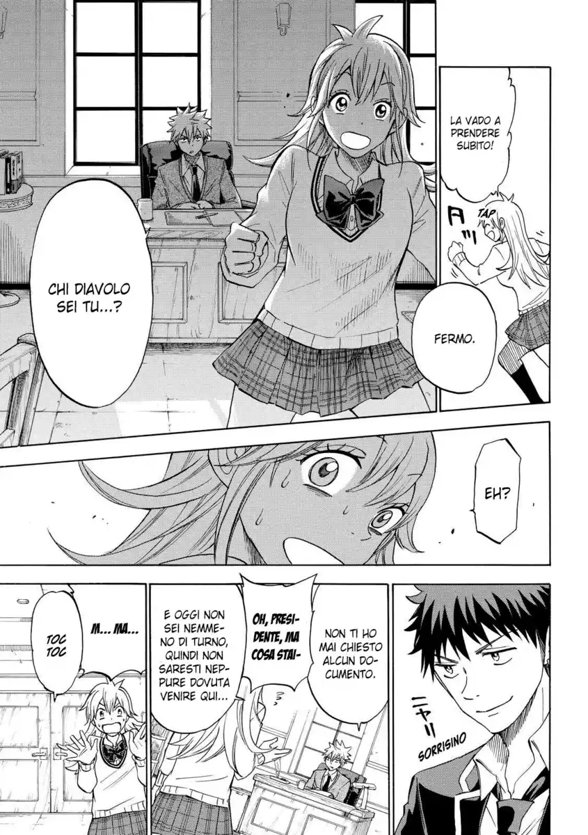 Yamada-kun to 7-nin no Majo Capitolo 113 page 16