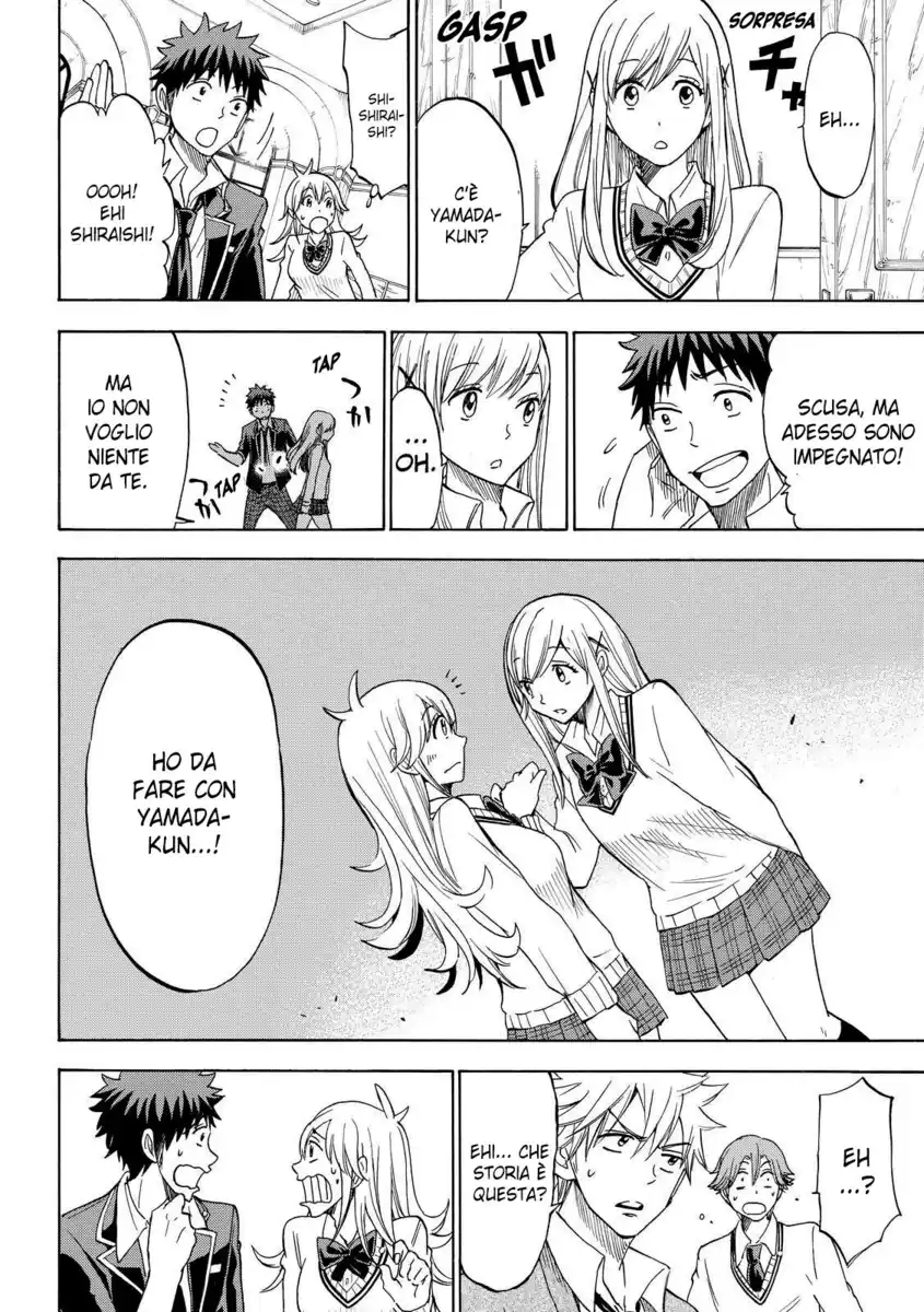 Yamada-kun to 7-nin no Majo Capitolo 113 page 17