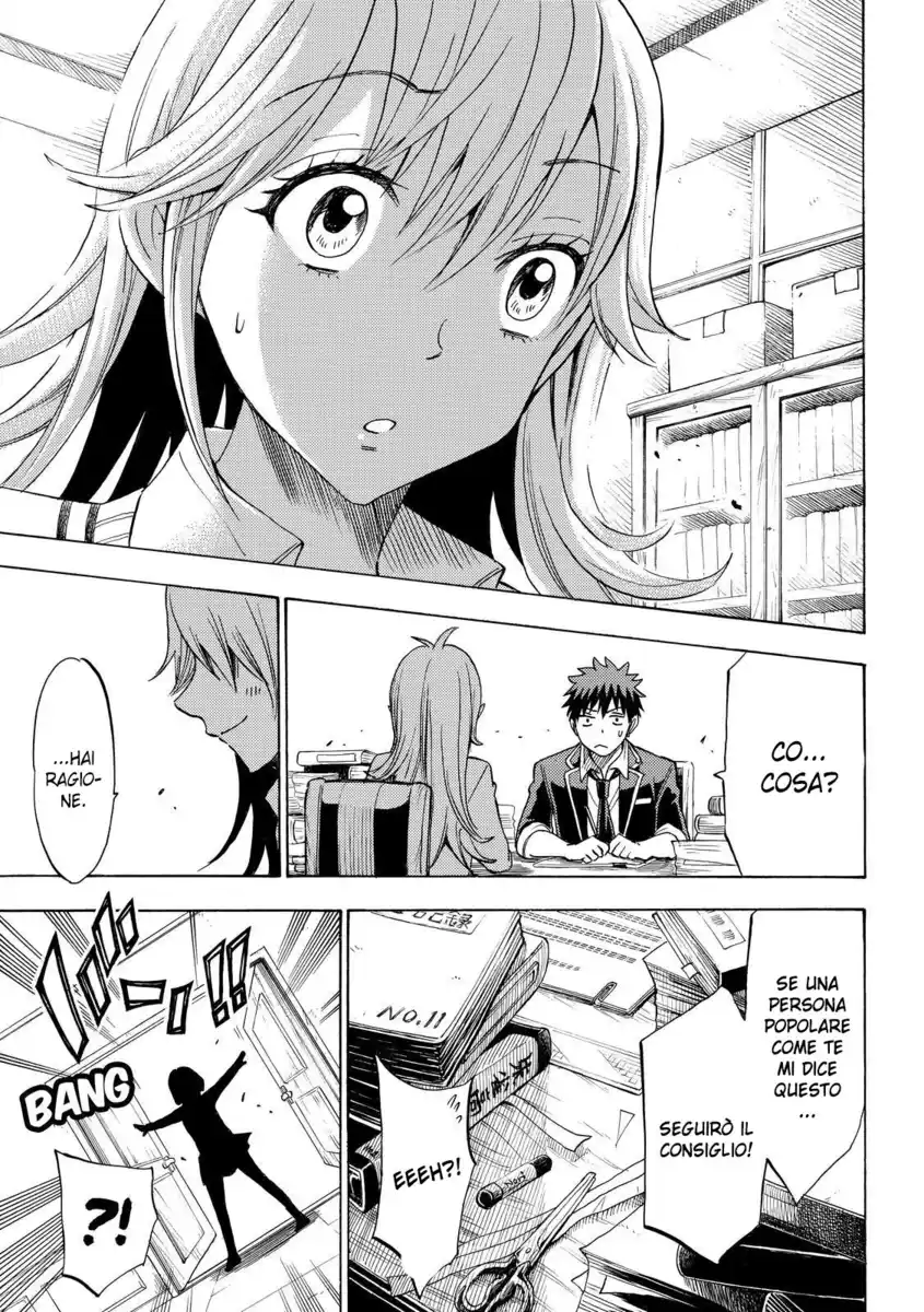 Yamada-kun to 7-nin no Majo Capitolo 113 page 20