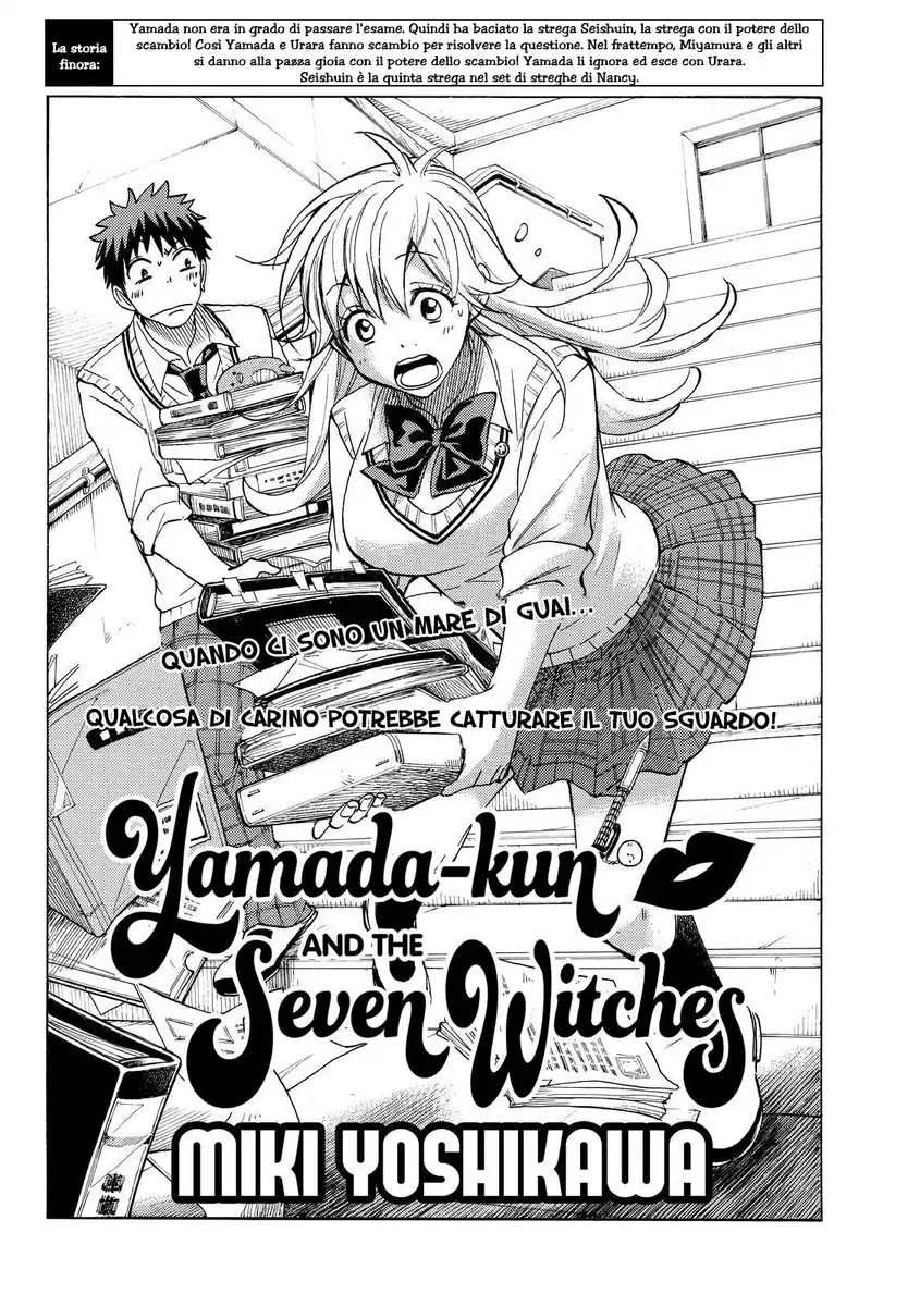 Yamada-kun to 7-nin no Majo Capitolo 113 page 3