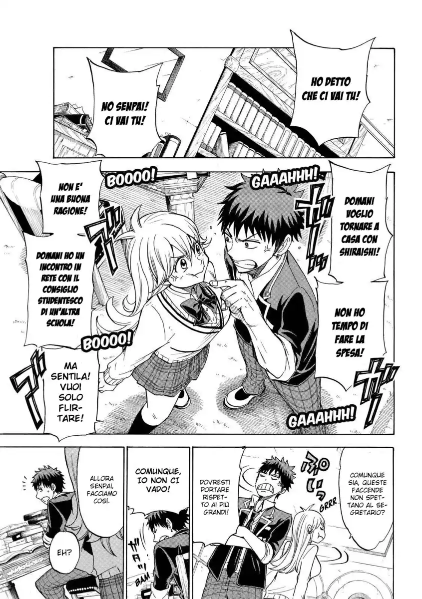 Yamada-kun to 7-nin no Majo Capitolo 113 page 4