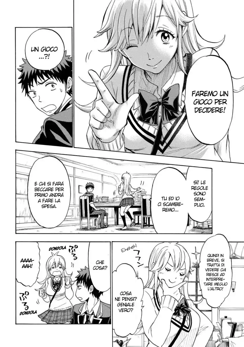 Yamada-kun to 7-nin no Majo Capitolo 113 page 5