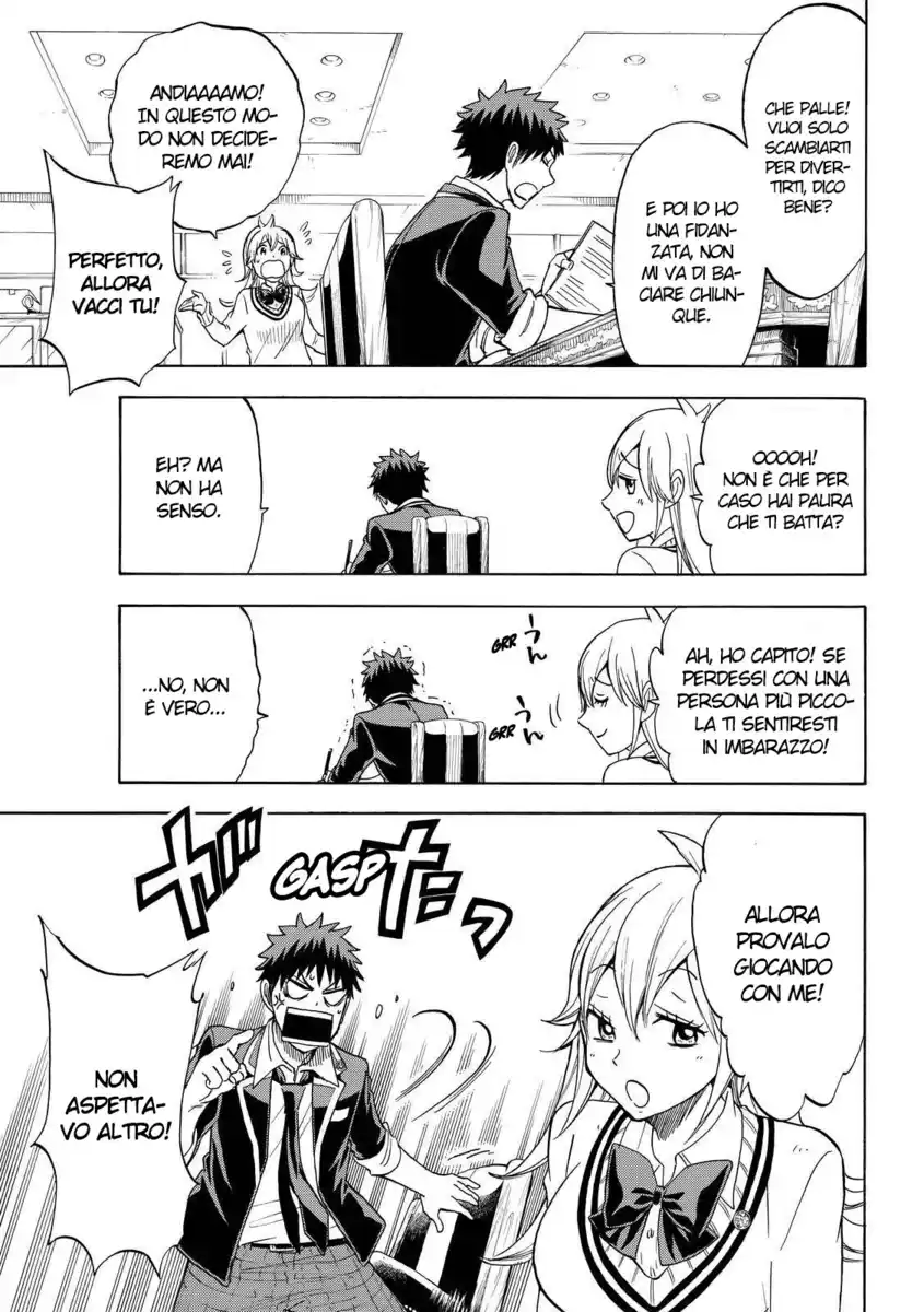 Yamada-kun to 7-nin no Majo Capitolo 113 page 6