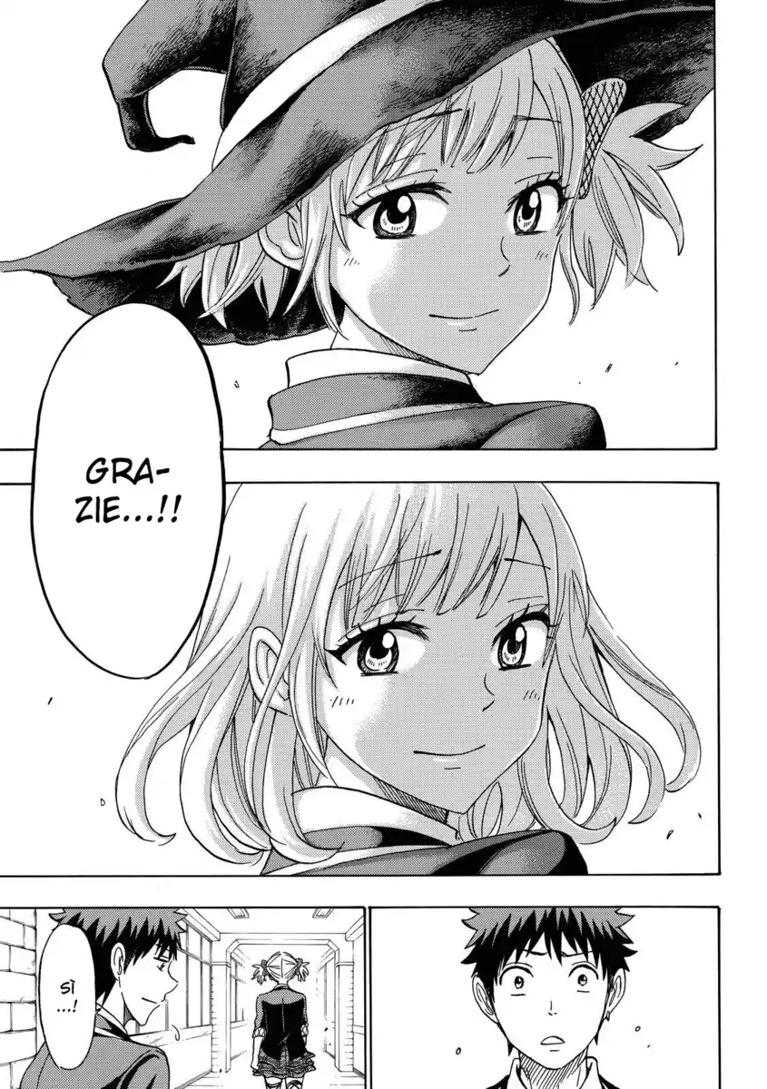 Yamada-kun to 7-nin no Majo Capitolo 166 page 11