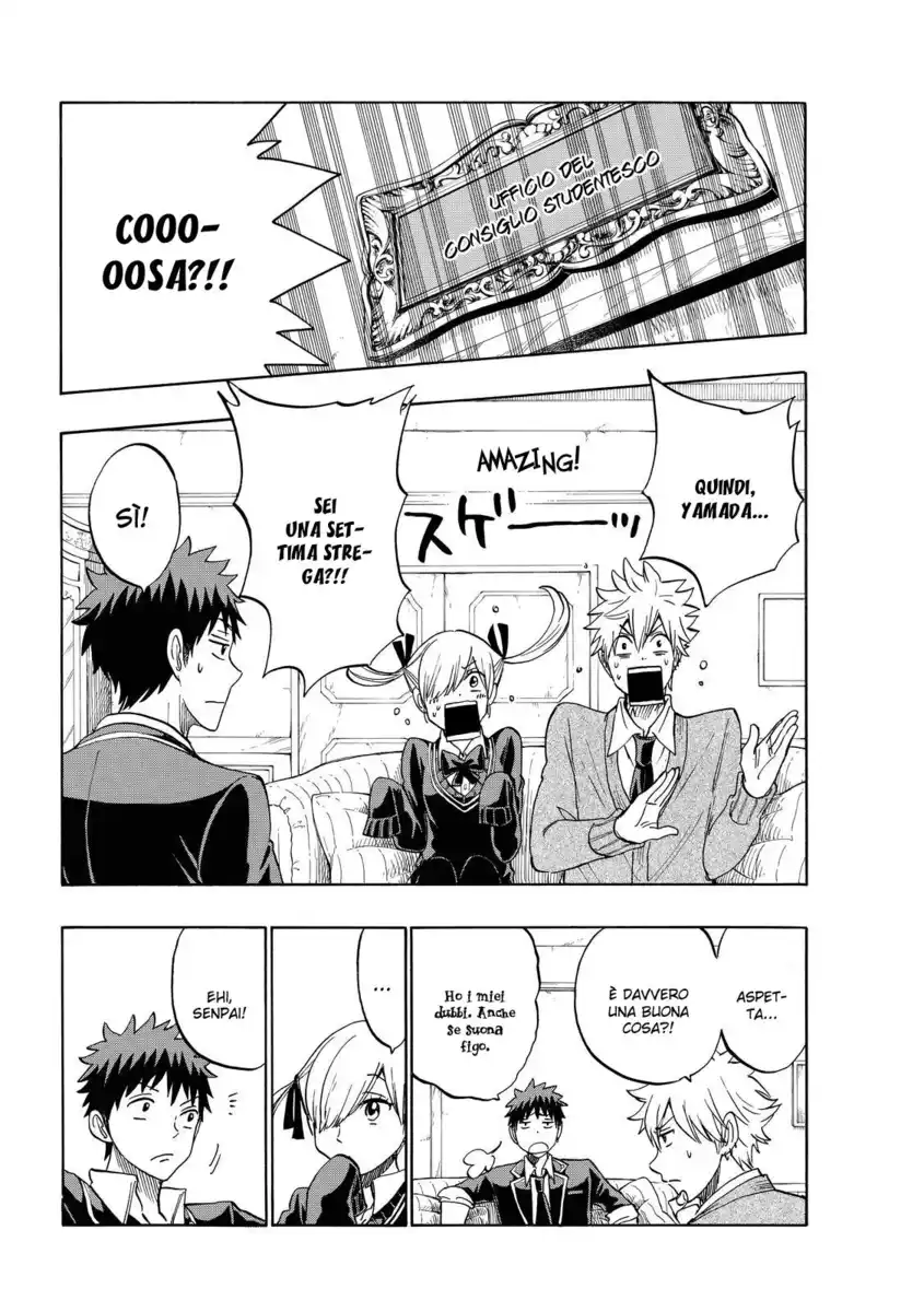 Yamada-kun to 7-nin no Majo Capitolo 166 page 12