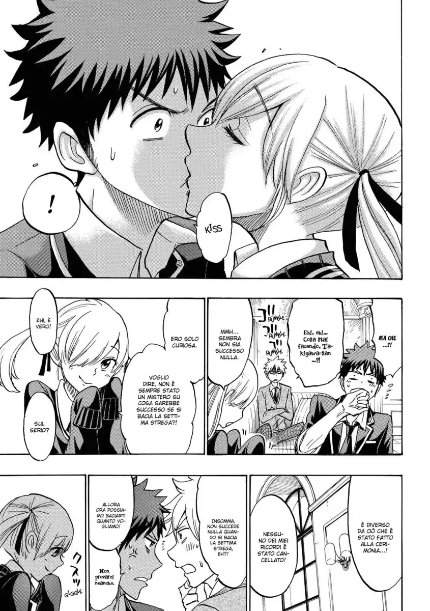 Yamada-kun to 7-nin no Majo Capitolo 166 page 13