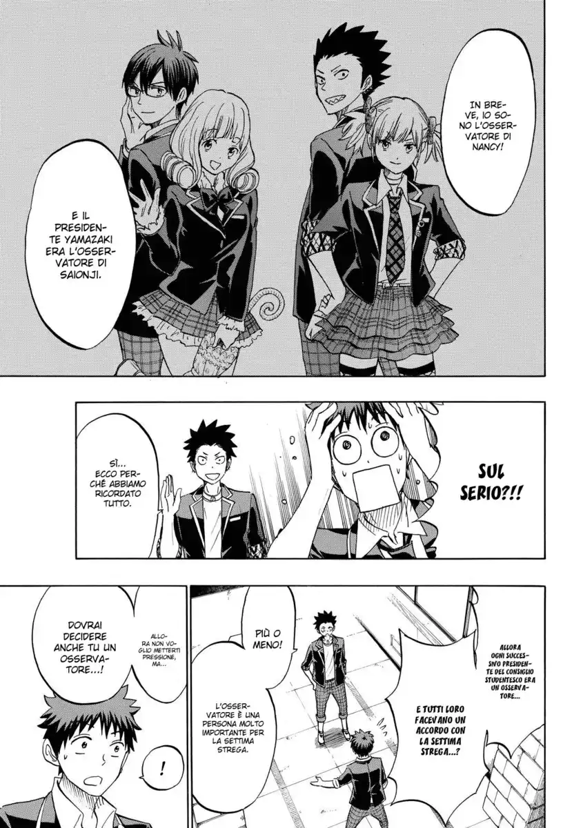 Yamada-kun to 7-nin no Majo Capitolo 166 page 17