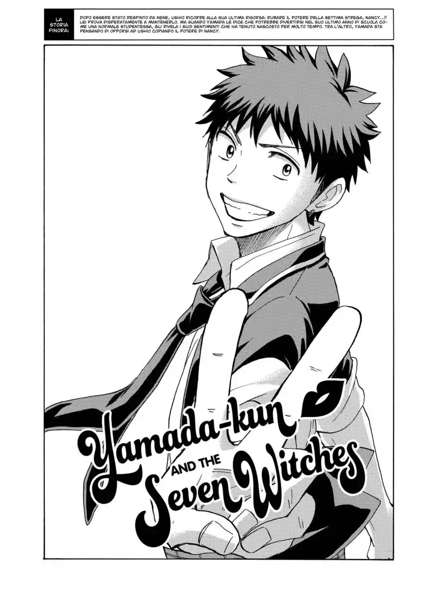 Yamada-kun to 7-nin no Majo Capitolo 166 page 2